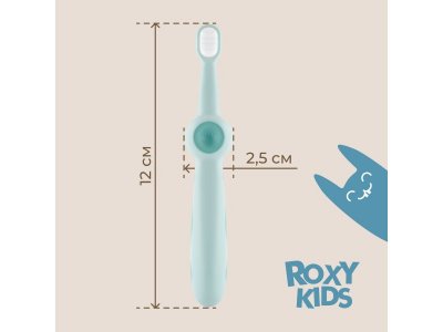 Зубная щетка Roxy-Kids Смайлик ультрамягкая, 10000 щетинок, 2 шт. 1-00485700_13