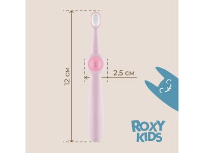Зубная щетка Roxy-Kids Смайлик ультрамягкая, 10000 щетинок, 2 шт. 1-00485701_8