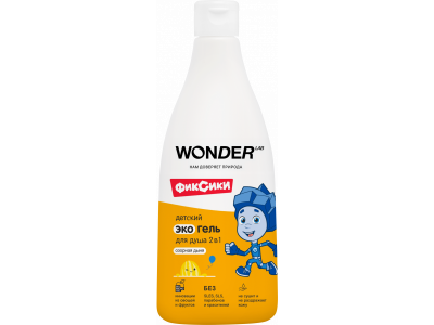 Гель-шампунь 2 в 1 для детей WONDER LAB с ароматом озорной дыни, 550 мл 1-00367801_2