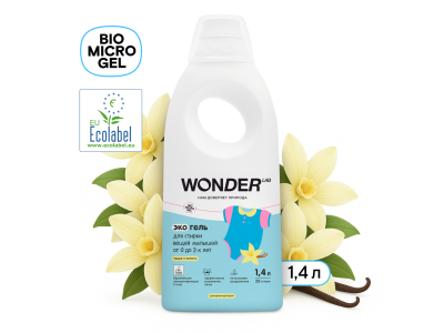 Экогель для стирки вещей малышей от 0 до 2 лет Wonder Lab Пудра и ваниль 1,4 л 1-00367806_18