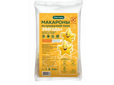 Макаронные изделия Диетика звездочки из кукурузной муки, 300гр 100485745
