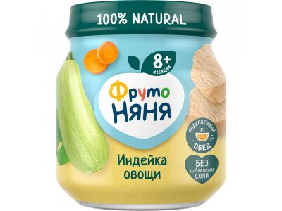 Пюре Фрутоняня Индейка с овощами: полноценный обед, 100г 6 шт. 1-00485750_2
