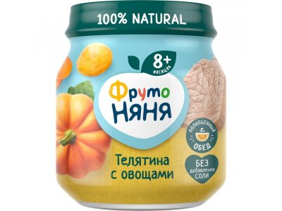 Пюре ФрутоНяня Телятина с овощами, 100г 6шт. 1-00485751_2