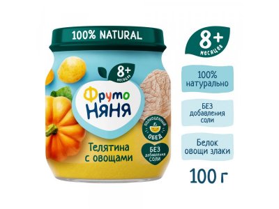 Пюре ФрутоНяня Телятина с овощами, 100г 6шт. 1-00485751_6