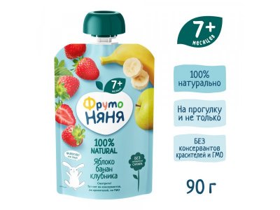 Пюре Фрутоняня Десерт из яблок, бананов и клубники, 90г 12 шт. 1-00485753_5