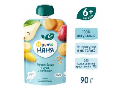 Пюре ФрутоНяня Яблоко, банан, груша с печеньем, 90г 12 шт. 1-00485754_4