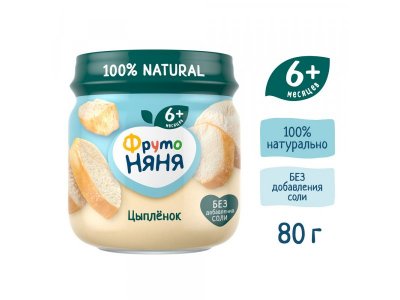 Пюре ФрутоНяня Цыпленок, 80г 6шт. 1-00485763_5