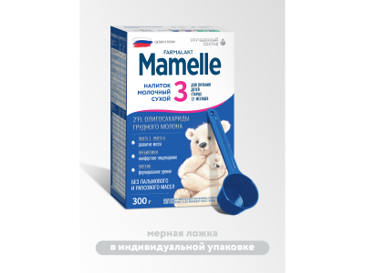 Напиток Mamelle с 2'FL 12+ мес., 300г 1-00485811_7