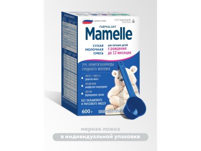 Смесь Mamelle с 2'FL 0-12 мес., 600г 1-00485816_3