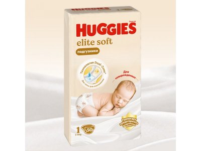 Подгузники Huggies Elite Soft 1 (3-5 кг) для новорожденных, 50 шт. 1-00233810_3