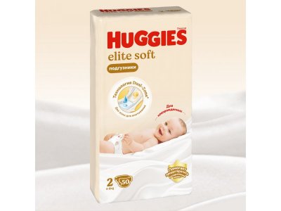 Подгузники Huggies Elite Soft 2 (4-6 кг) для новорожденных, 50 шт. 1-00245942_3