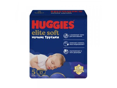 Подгузники-трусики Huggies Elite Soft ночные 5 12-17 кг, 17 шт. 1-00251472_16
