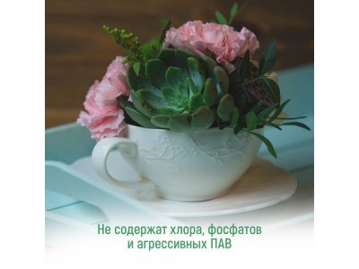 Таблетки для посудомоечной машины YokoSun бесфосфатные, 30 шт. 1-00485856_4