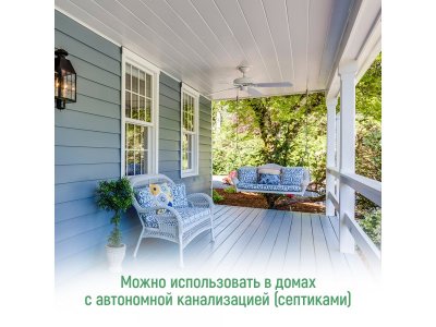 Таблетки для посудомоечной машины YokoSun бесфосфатные, 30 шт. 1-00485856_6