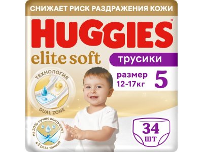 Подгузники-трусики Huggies Elite Soft 5 (12-17 кг), 34 шт. 1-00375846_2