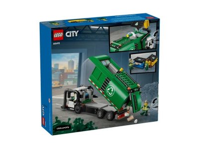 Конструктор Lego City Мусоровоз, 434дет., 60495 1-00485863_4