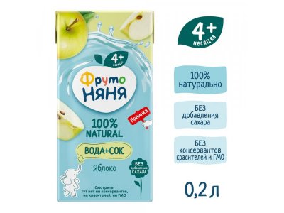 Вода Фрутоняня с соком Яблоко, 200мл 1-00485906_3