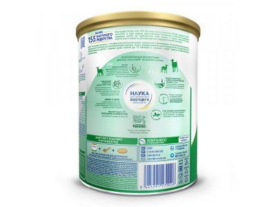 Смесь Nestle NAN на козьем молоке с 0 до 12 мес., 800г 1-00485907_2