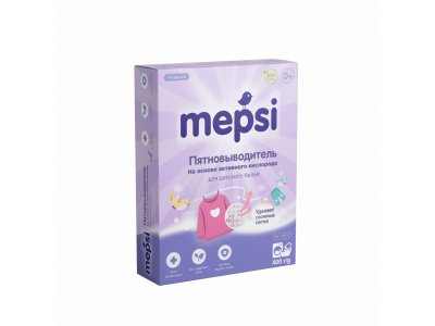 Пятновыводитель Mepsi гипоаллергенный для детского белья 400 г 1-00229658_16