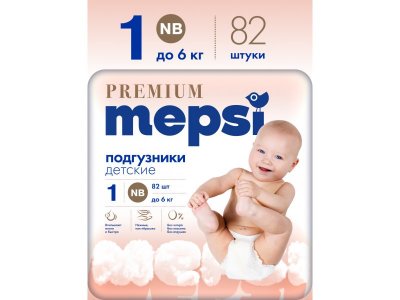 Подгузники Mepsi Premium размер NB до 6 кг, 82 шт 1-00464261_5