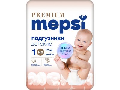 Подгузники Mepsi Premium размер NB до 6 кг, 82 шт 1-00464261_2