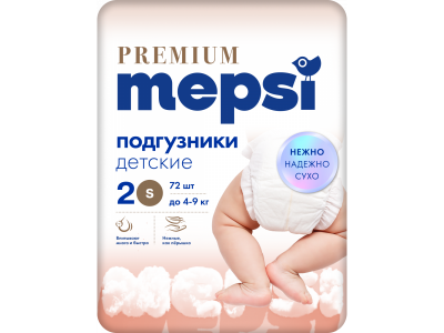 Подгузники Mepsi Premium размер S 4-9 кг, 72 шт 1-00464262_2