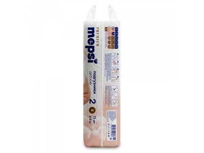 Подгузники Mepsi Premium размер S 4-9 кг, 72 шт 1-00464262_16