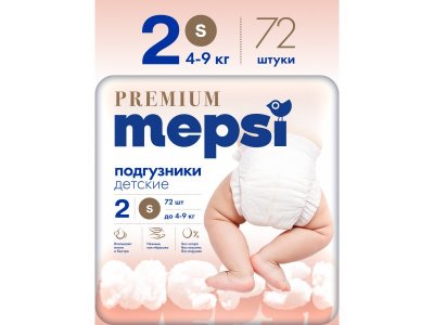 Подгузники Mepsi Premium размер S 4-9 кг, 72 шт 1-00464262_20