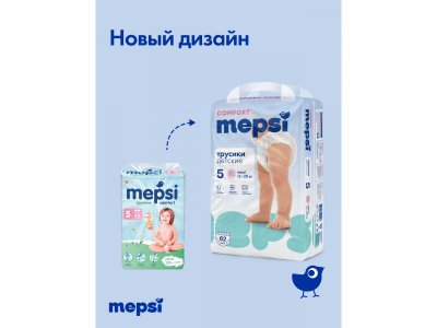 Подгузники-трусики Mepsi Comfort размер ХL 12-20 кг, 62 шт 1-00465480_16