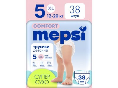 Подгузники-трусики Mepsi Comfort размер ХL 12-20 кг, 38 шт 1-00464263_17