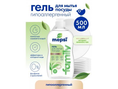 Гель для мытья посуды Mepsi с экстрактом зеленого чая Family, 500 мл 1-00475048_7