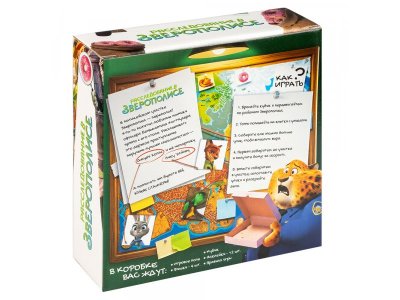 Игра настольная Dream Makers-Board Games Расследование в Зверополисе 1-00485937_3