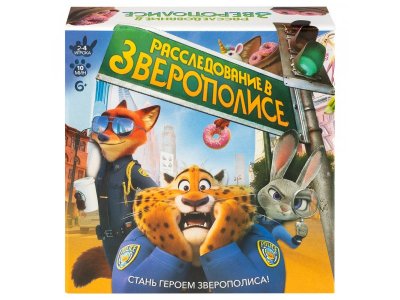 Игра настольная Dream Makers-Board Games Расследование в Зверополисе 1-00485937_4