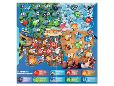 Игра настольная Dream Makers-Board Games Расследование в Зверополисе 1-00485937_6