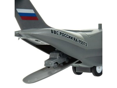 Модель Технопарк Самолет транспортный, металл, 20см 1-00485951_6
