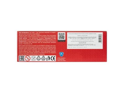 Машина Технопарк Мусоровоз Газон Next, 15,5см 1-00485955_9