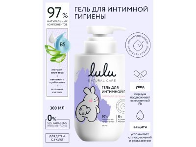 Гель для интимной гигиены Lulu 300 мл 1-00450865_2