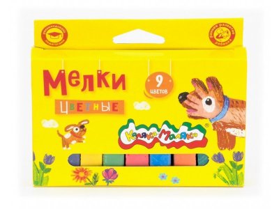 Мелки цветные Каляка-Маляка, 9шт в ассорт. 100485988