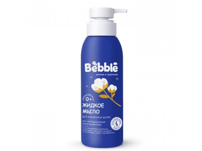Жидкое мыло Bebble детское, с 0 мес., 400мл 100486865
