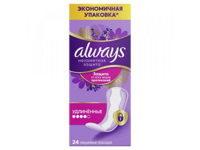 Прокладки гигиенические ежедневные Always ароматизированные Незаметная защита Удлиненные Duo, 24шт 1-00486876_3