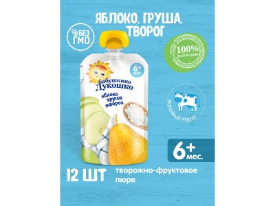 Десерт Бабушкино Лукошко творожный Яблоко/груша/творог, 90 г пауч 1-00207024_4