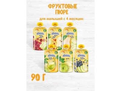 Пюре Бабушкино Лукошко груша и яблоко, 90 г пауч 1-00170371_6