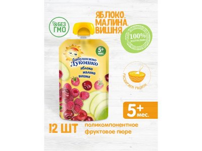 Пюре Бабушкино Лукошко Ассорти Яблоко/малина/вишня, 90 г пауч 1-00207027_4