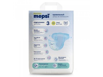 Подгузники Mepsi Comfort, М 6-11 кг, 62шт. 1-00485729_3