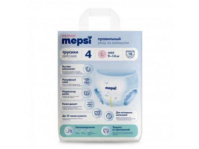 Подгузники-трусики Mepsi Comfort, L 9-14 кг, 18шт. 1-00485731_3