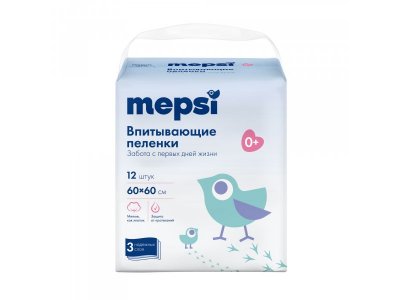 Пеленки детские Mepsi одноразовые впитывающие 60*60, 12шт.  100485733