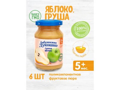 Пюре Бабушкино Лукошко Груша, яблоко 190 г 1-00243365_5