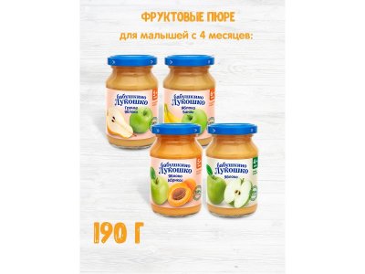 Пюре Бабушкино Лукошко Груша, яблоко 190 г 1-00243365_7