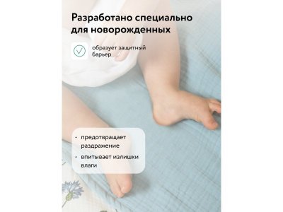 Присыпка детская Lulu, 100гр 1-00486882_3