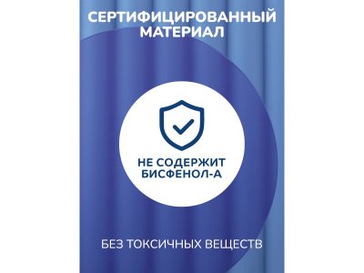 Накладка на грудь Lubby Mama для кормления, силикон, 1шт 1-00486884_2